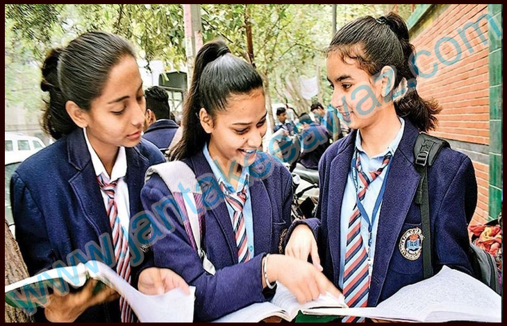 CBSE Result 2022 CBSE Compartment Marks Revaluation Schedule Declared