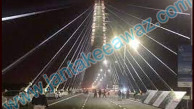 signature-bridge-to-bhopura-wazirabad-road