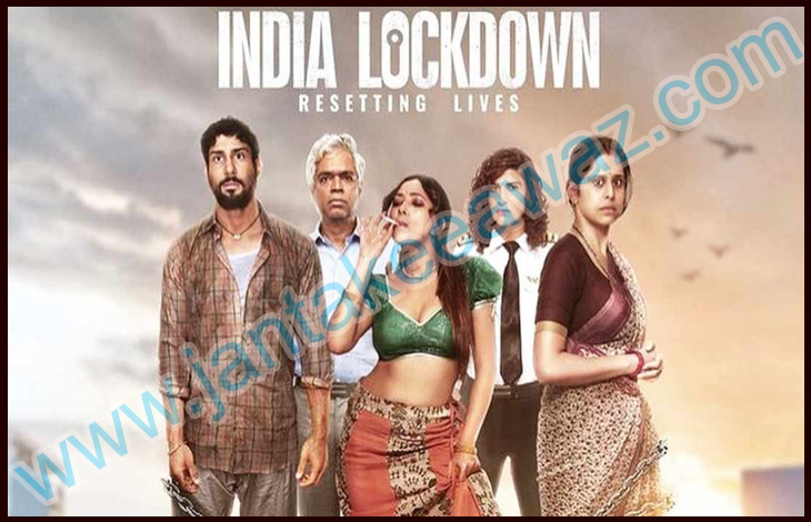 India Lockdown