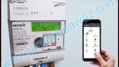 Delhi Smart Meter