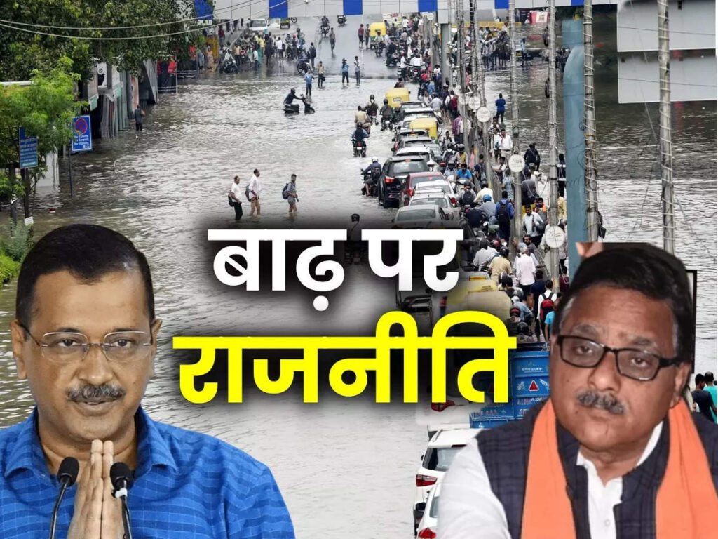 delhi flood news