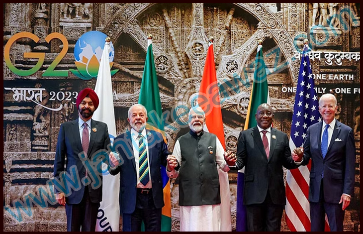 G20 India 2023