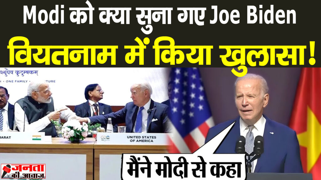 joe biden on modi