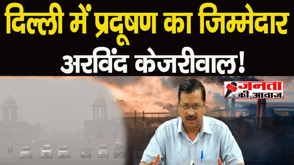 red light on vehicle off campaign start delhi pollution control know delhi government plan