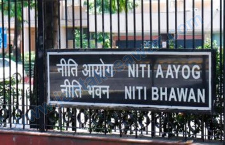 NITI Aayog