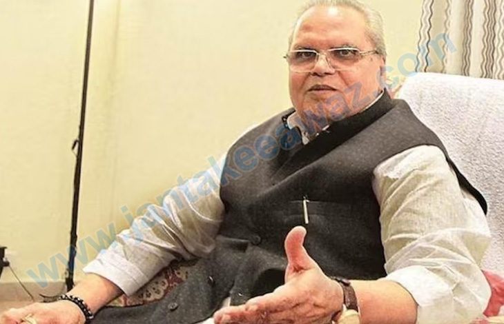 satyapal malik