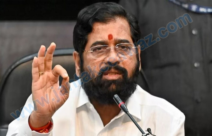 eknath shinde