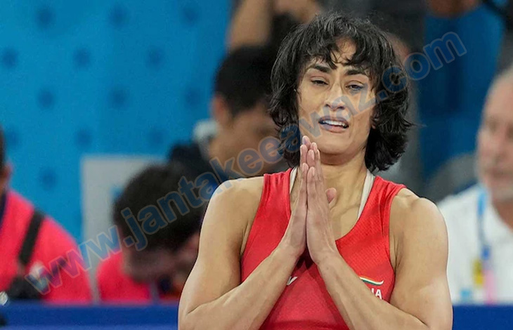 vinesh phogat